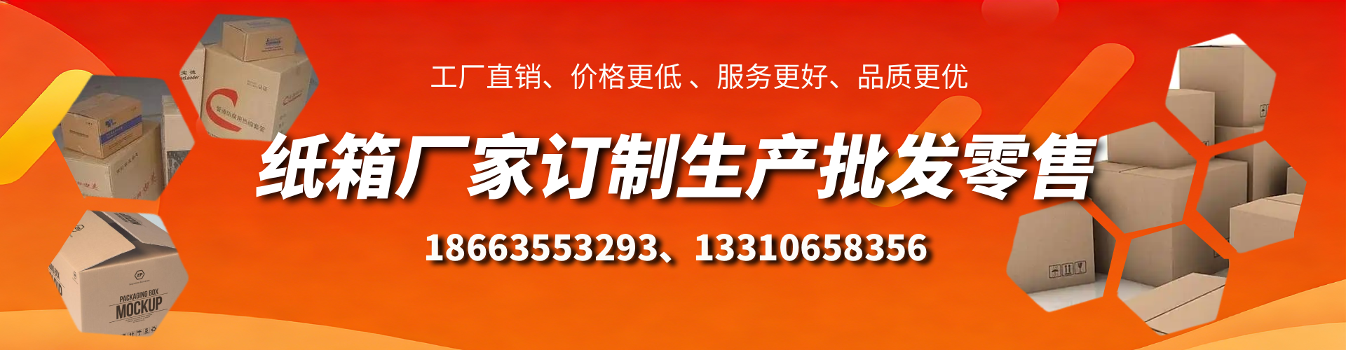 上海不锈钢桥架厂家